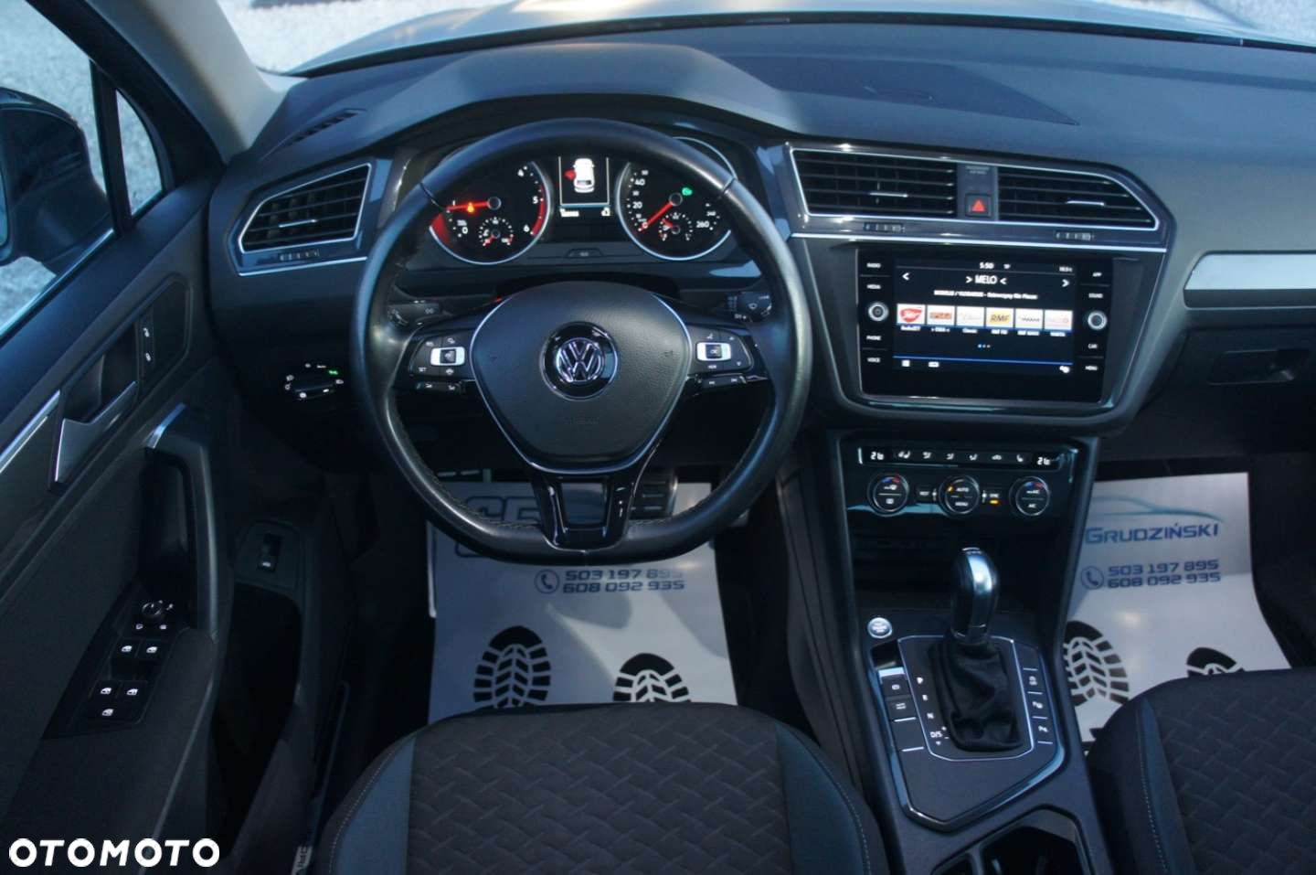 Volkswagen Tiguan - 8