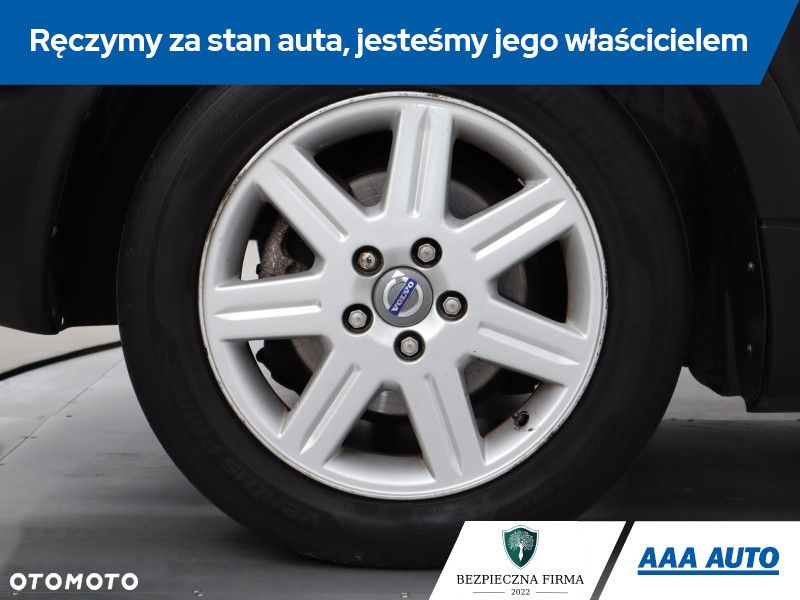 Volvo C40 - 16