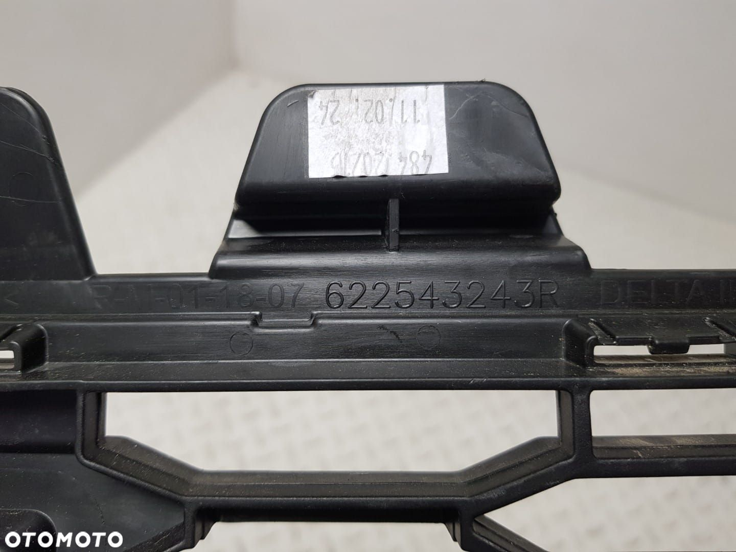 KRATKA  ATRAPA CHŁODNICY ZDERZAKA POD RADAR DACIA SANDERO  III LOGAN 3 LIFT 23-25 622543243R - 5