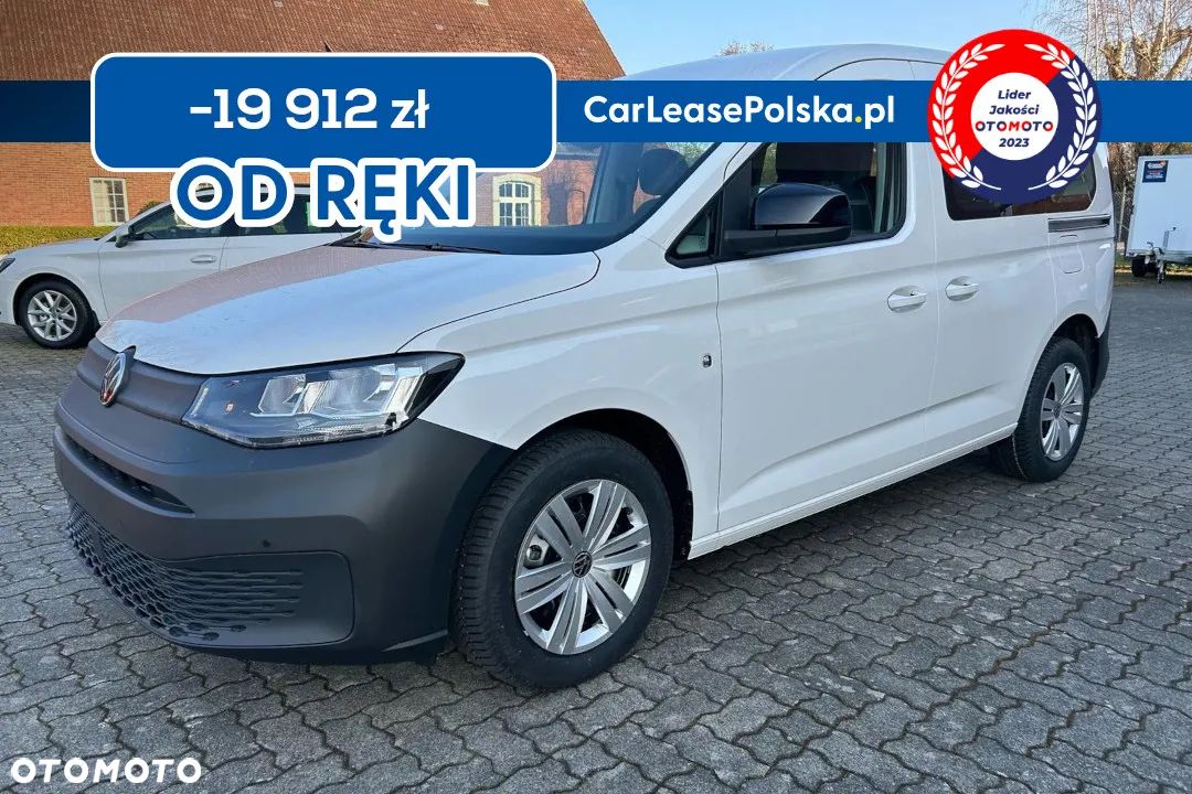 Volkswagen Caddy - 1