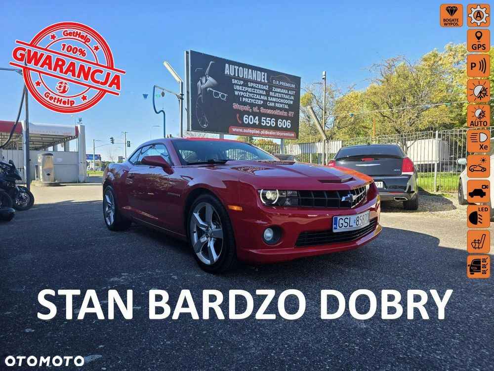 Chevrolet Camaro - 1