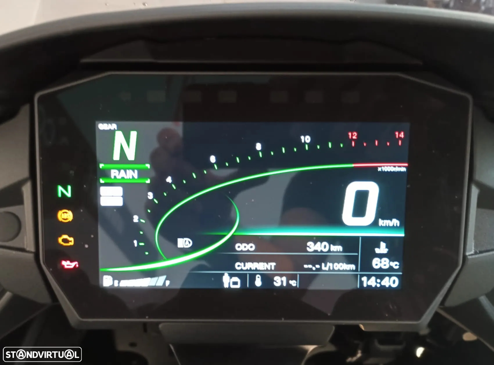 Kawasaki Ninja H2 SX PERFORMANCE TOURER - 4