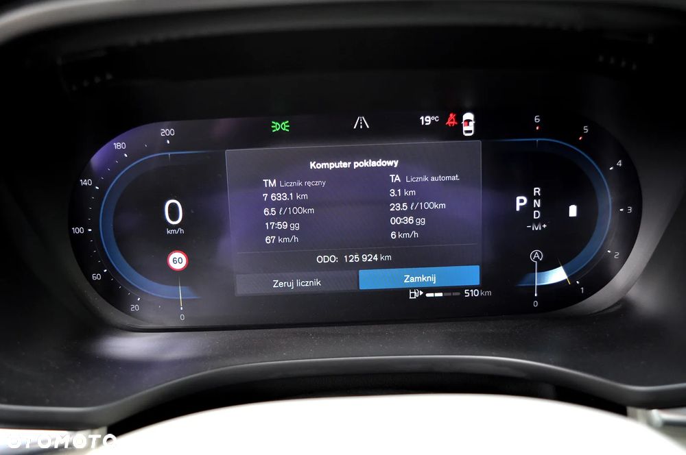 Volvo XC 60 B4 D AWD Geartronic Inscription - 32