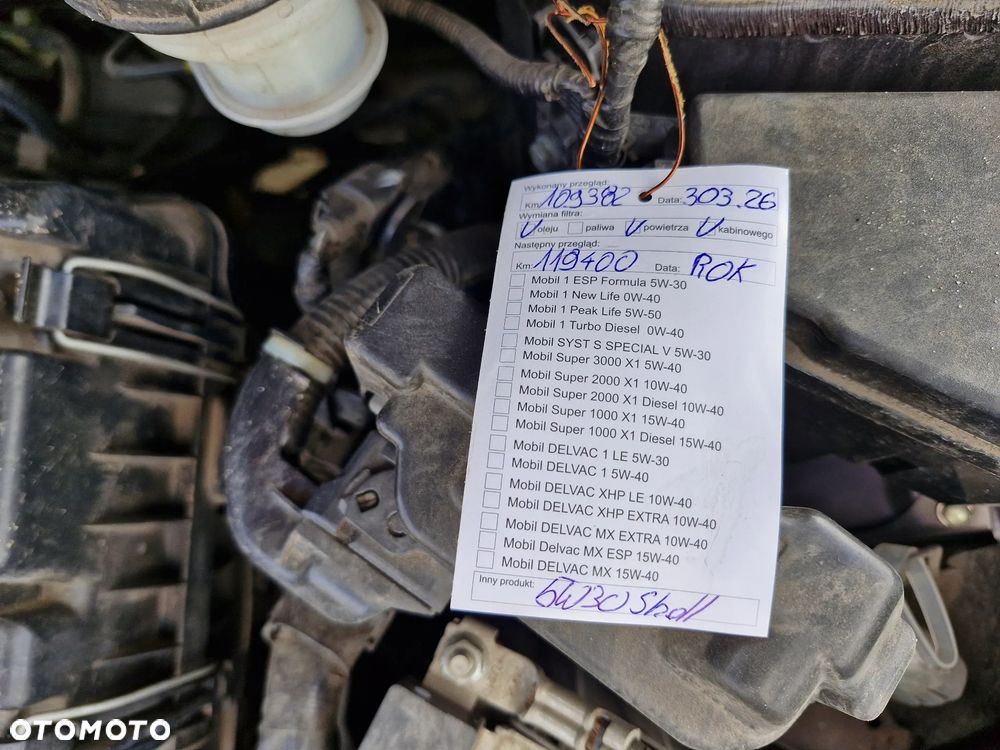 Honda HR-V 1.5 Elegance (ADAS / Connect+) CVT - 23