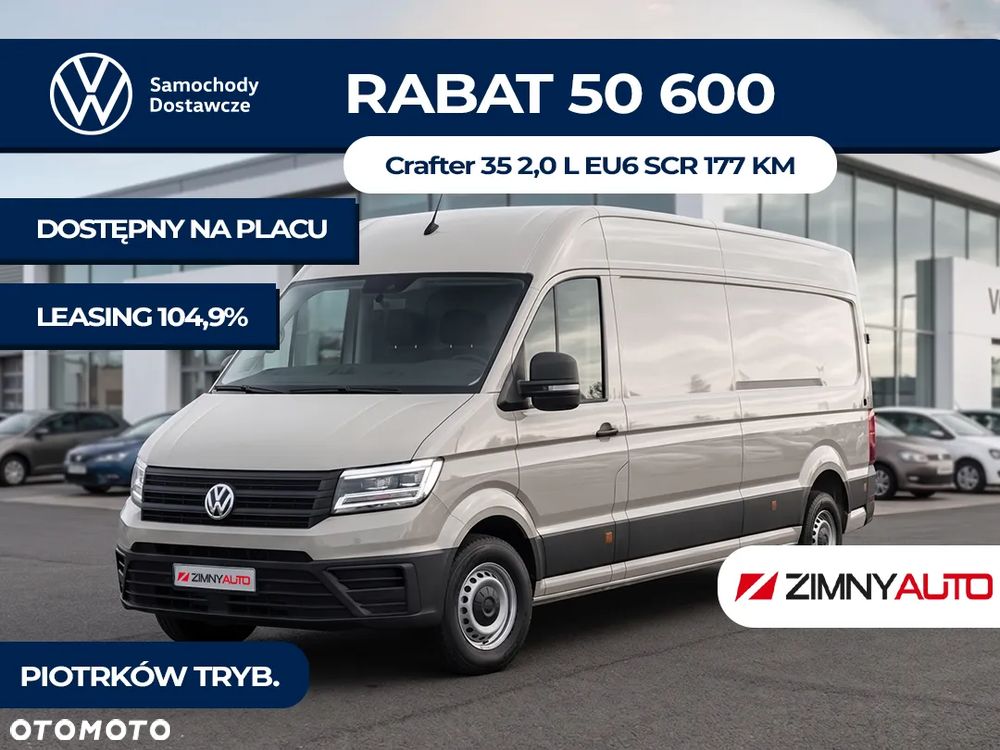 Volkswagen Crafter 35 - 2