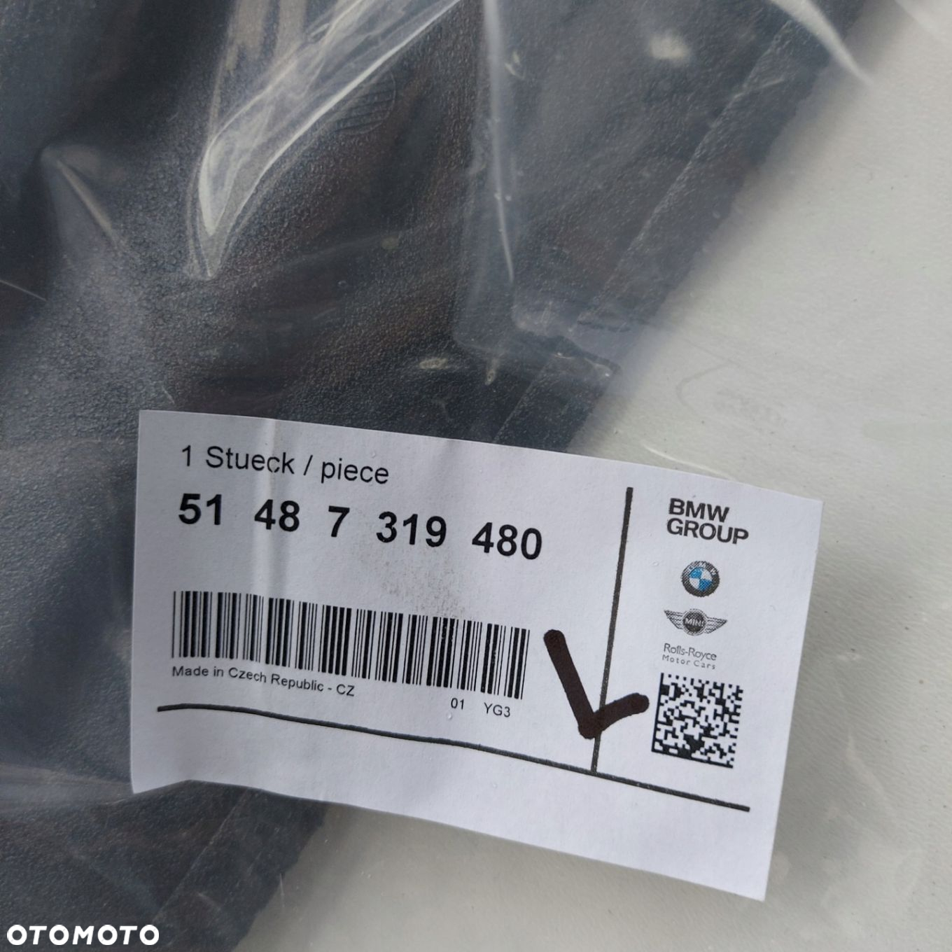 WYGŁUSZENIE DRZWI PRAWY PRZÓD BMW F21 F84 7319480 - 2