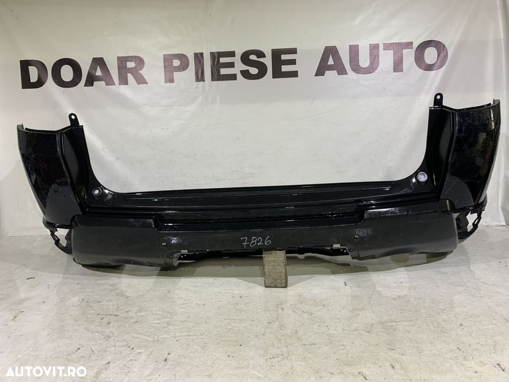 Bara spate Range Rover Sport, 2013, 2014, 2015, 2016, 2017, cod origine OE DK64-17F954AC. - 1