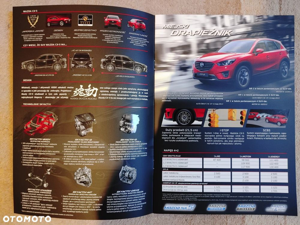 Mazda CX-5 - 35