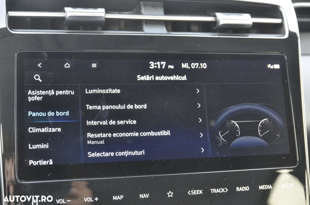Hyundai Tucson - 33