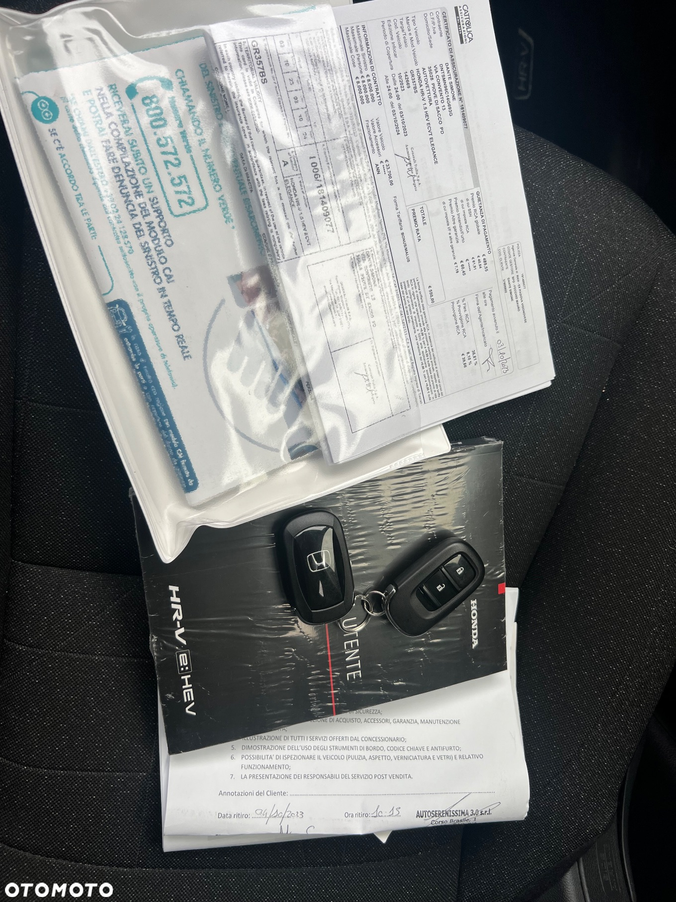 Honda HR-V 1.5 i-MMD Advance Style CVT - 11