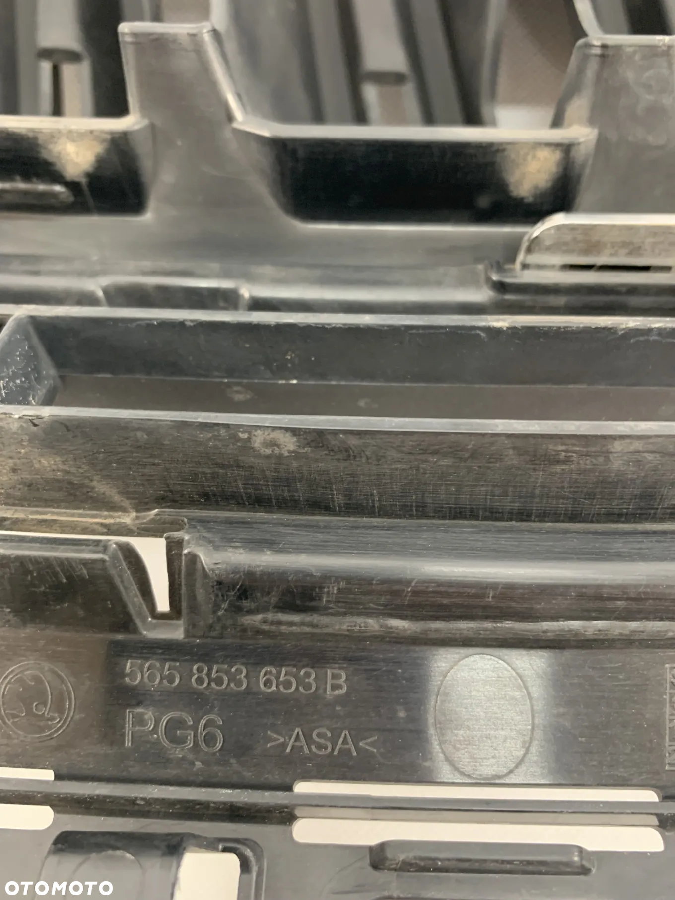 Image Škoda Kodiaq 17r Grille 2017 - 656853653B