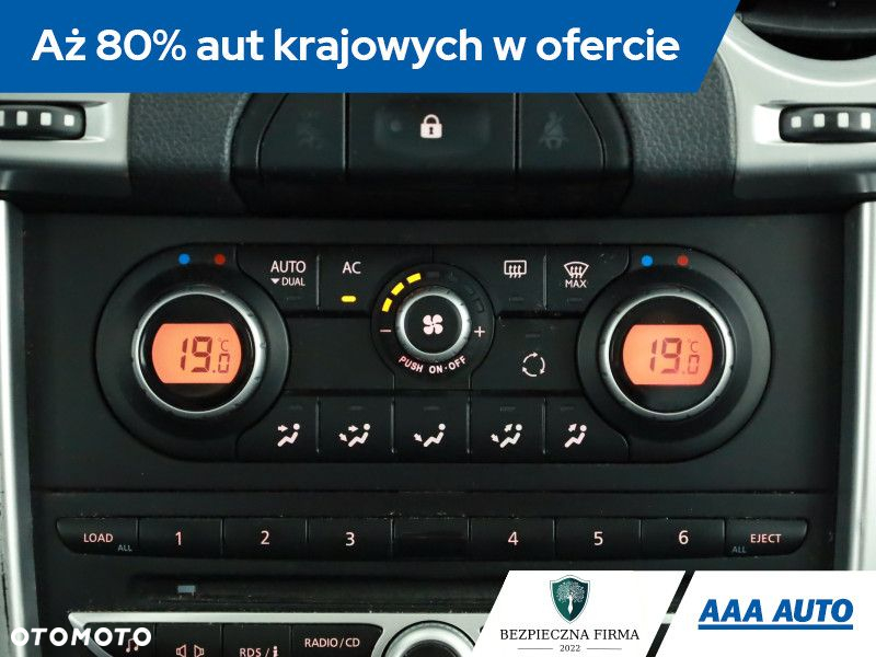 Renault Koleos - 10