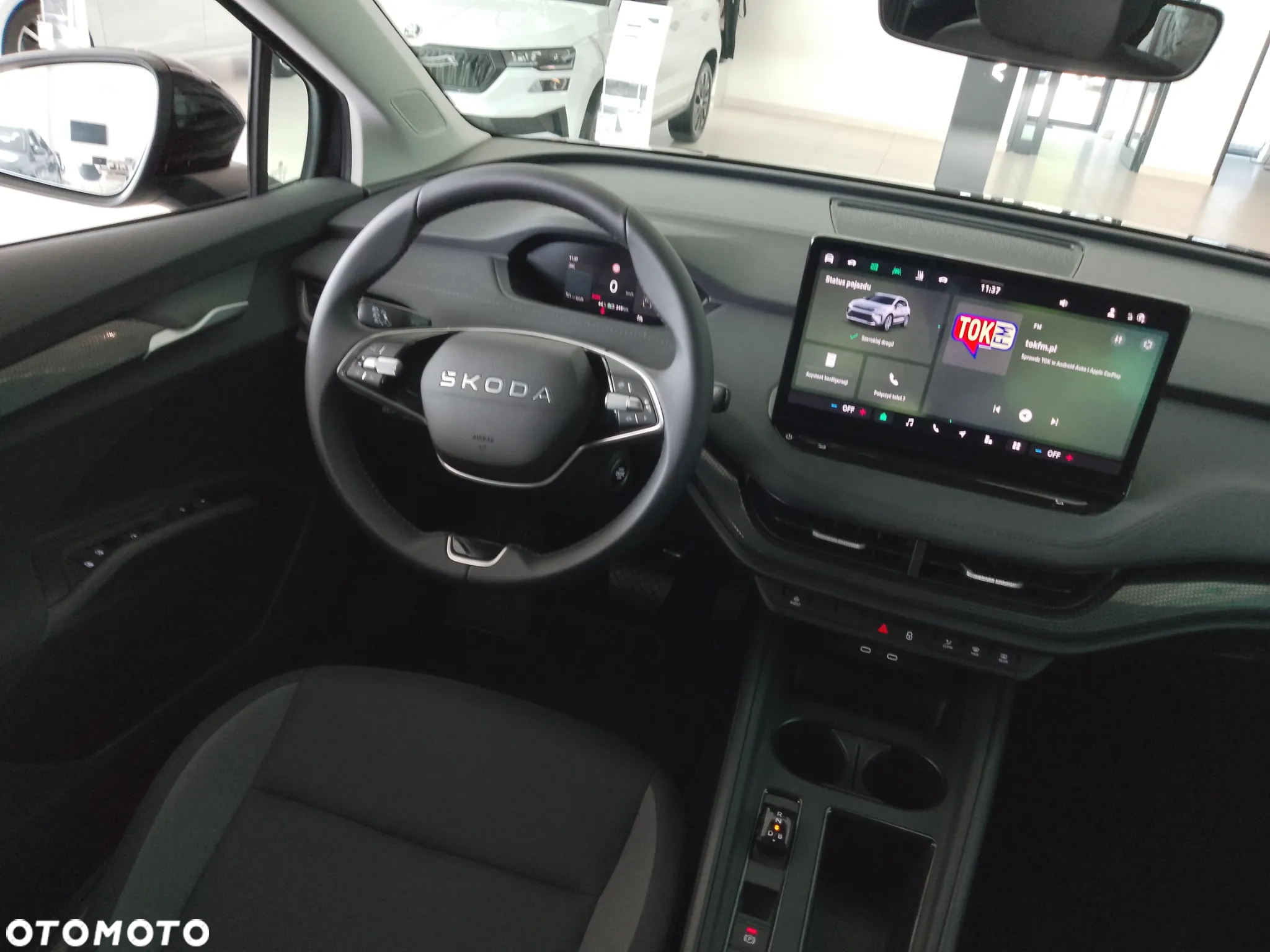 Skoda Elroq 60 63kWh - 8