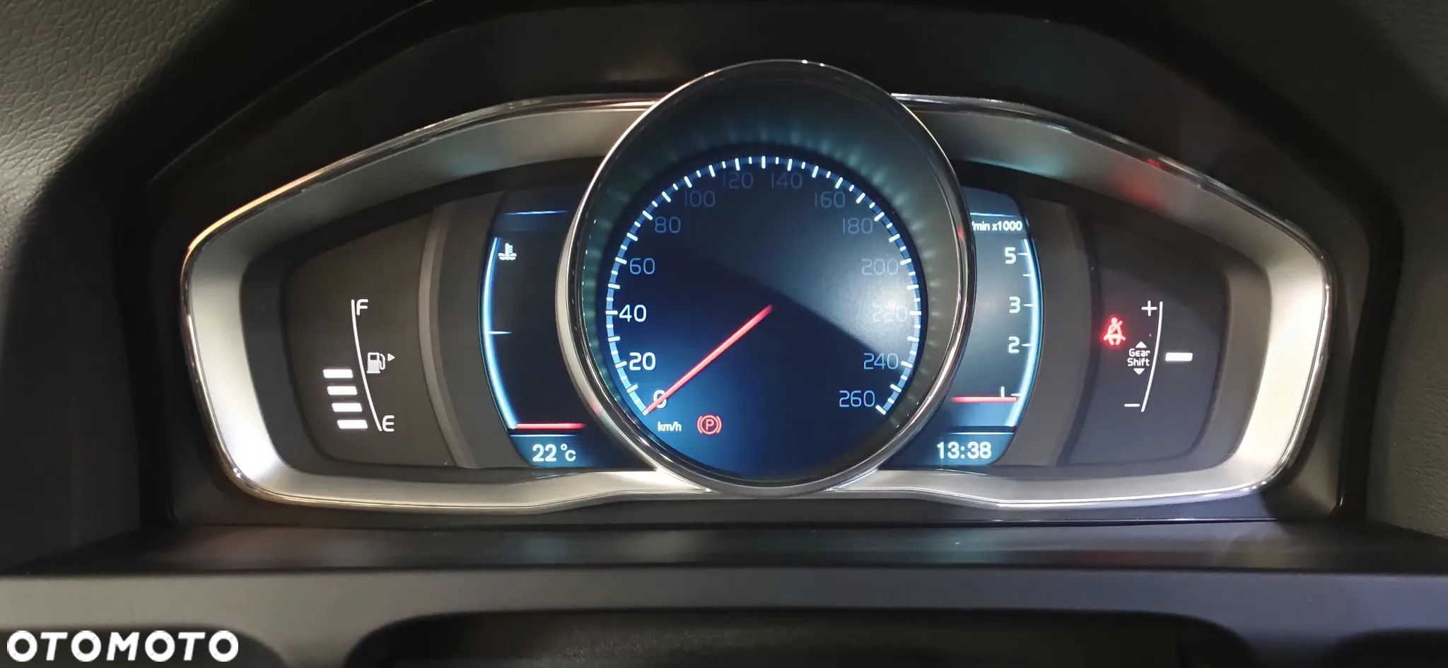 Volvo V60 D2 Momentum - 6