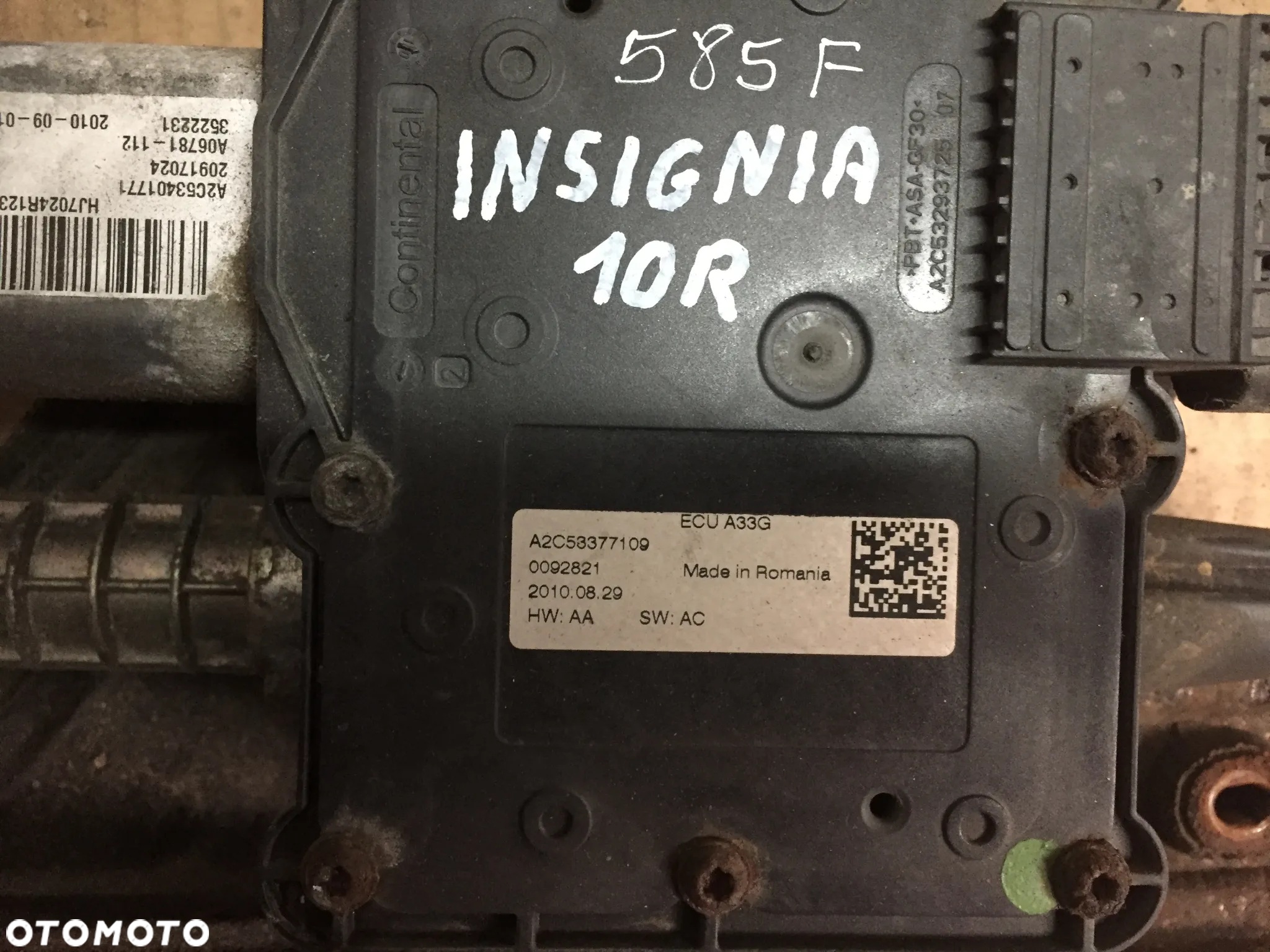 OPEL INSIGNIA 10R HAMULEC RĘCZNY ELEKTRYCZNY A2C53401771 - 2