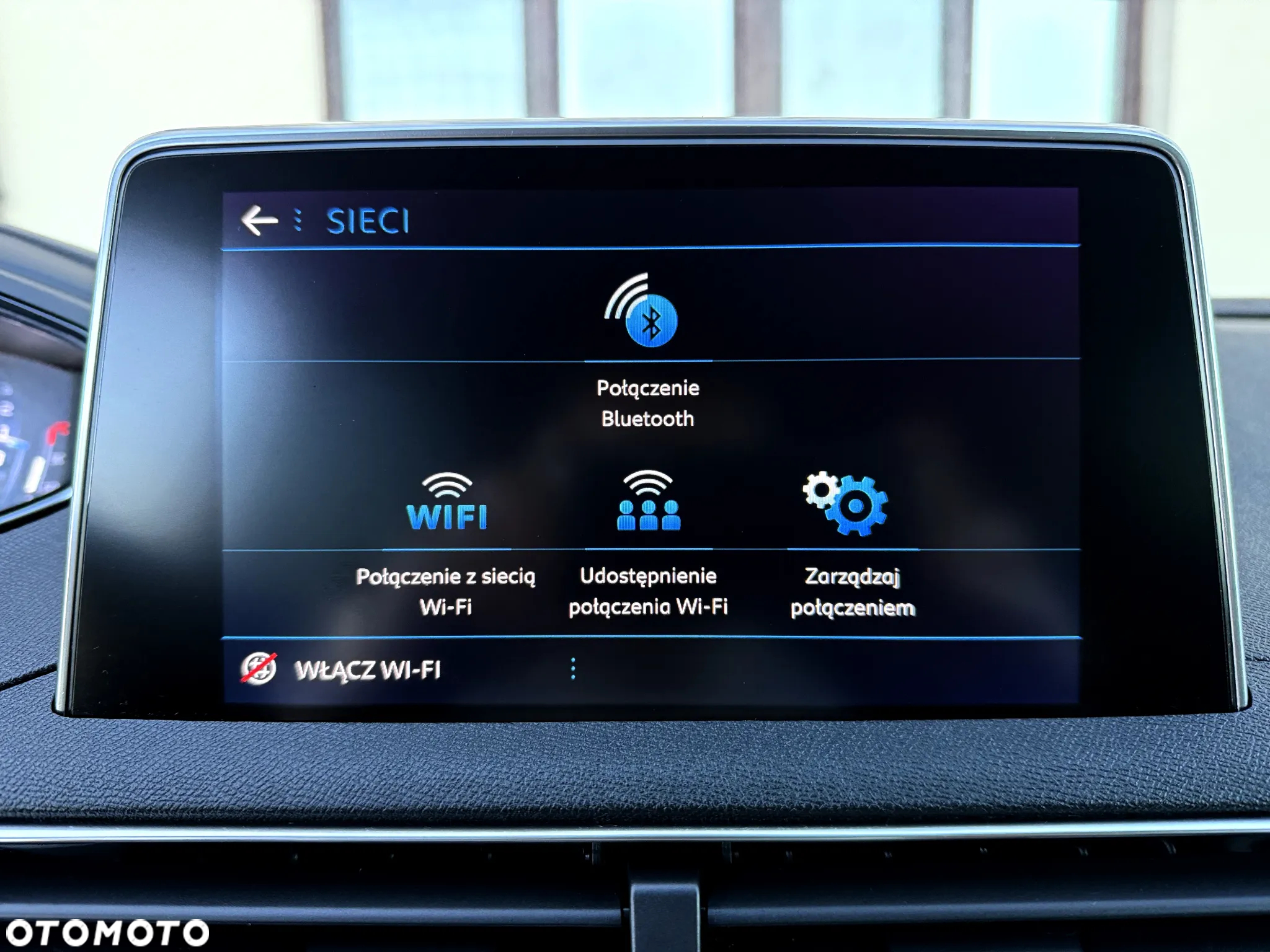 Peugeot 5008 1.6 PureTech Allure S&S EAT8 - 26