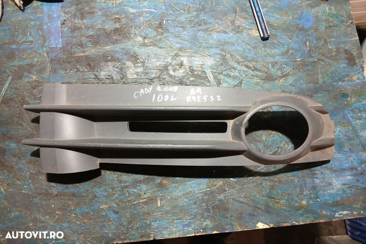 Grila proiector dreapta 2K0853684A 2K0853684A Volkswagen VW Caddy 3 [ - 1