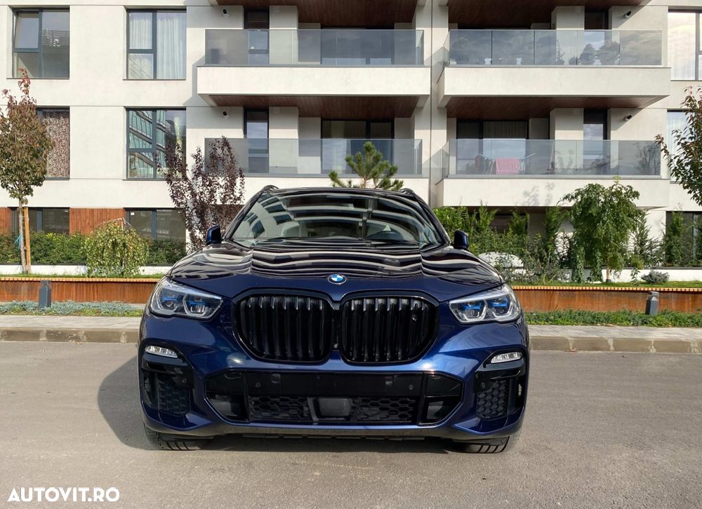BMW X5 xDrive45e - 6