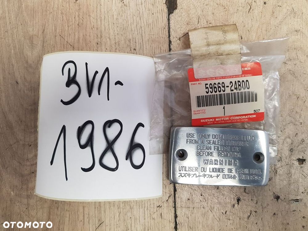 Pokrywa pompy Suzuki Intruder VS800 VS1400 VZ800  59669-24B00 - 1