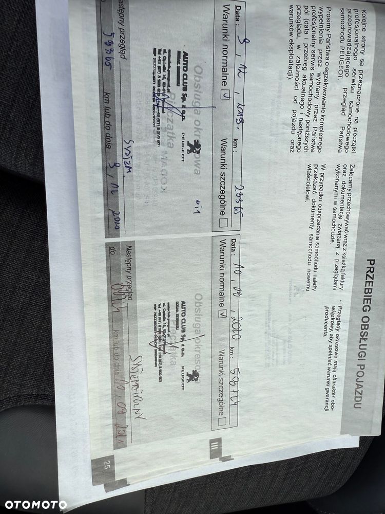 Peugeot 508 1.6 PureTech Allure Pack S&S EAT8 - 13