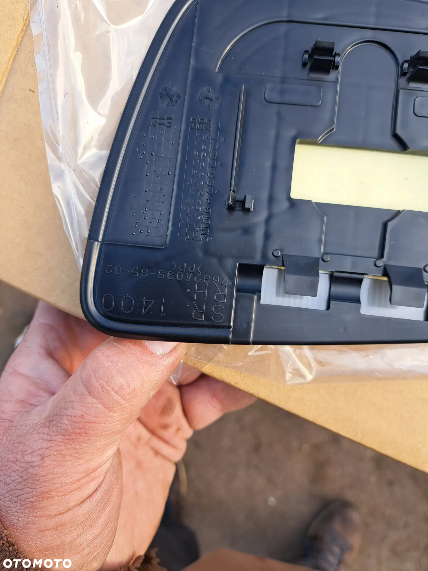 Wkład Szkło Lusterka prawy Mitsubishi Lancer 7632A634 7632A093 - 4