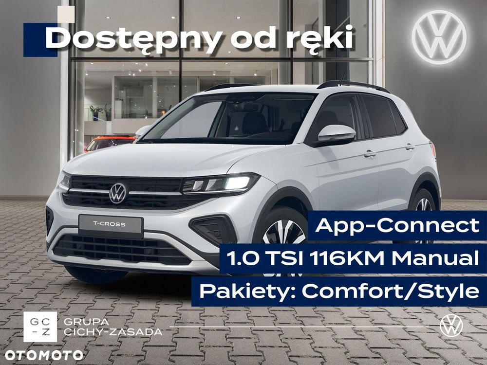 Volkswagen T-Cross - 1