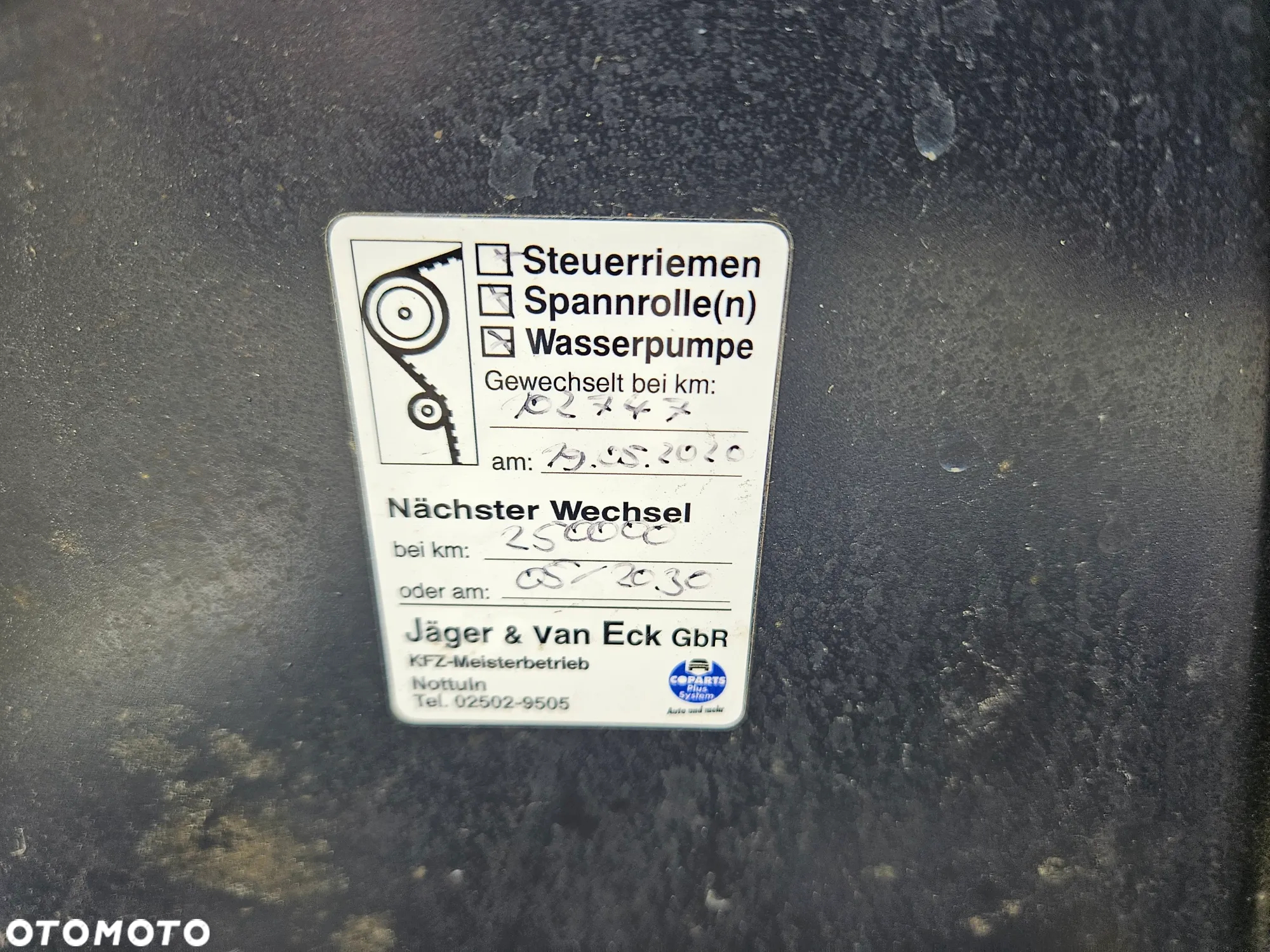 Opel Meriva 1.6 16V Innovation 110 Jahre - 26