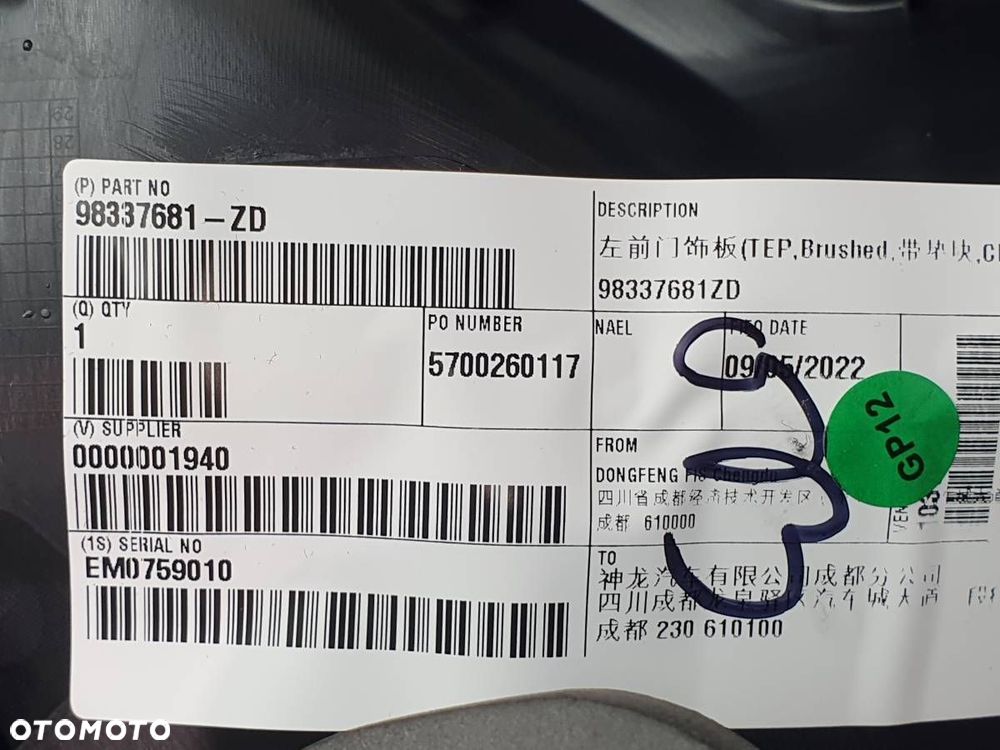 BOCZEK DRZWI PRZÓD PRZEDNI LEWY TAPICERKA CITROEN C5 X EU - 7