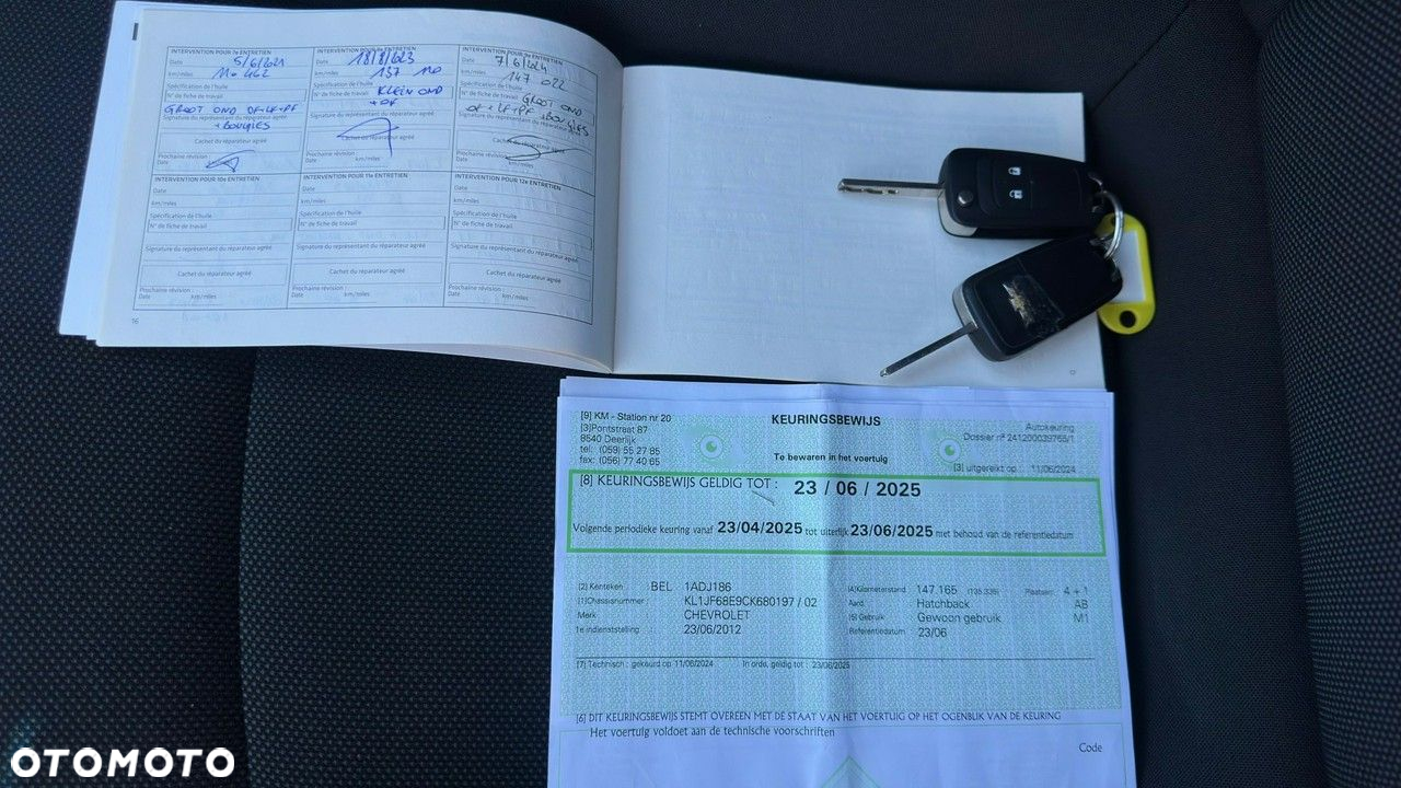 Chevrolet Cruze - 21