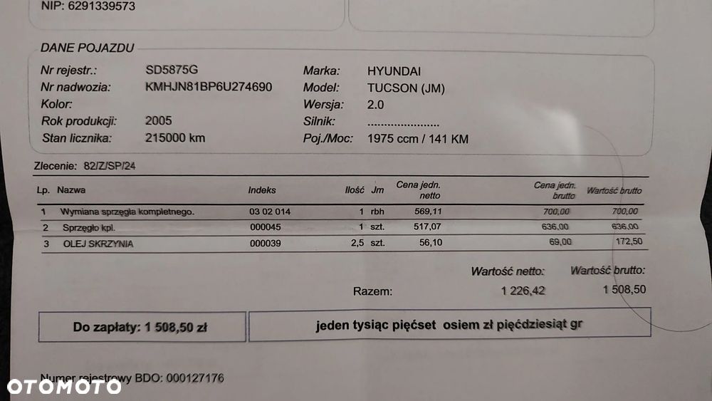 Hyundai Tucson 2.0 Active / Style - 12