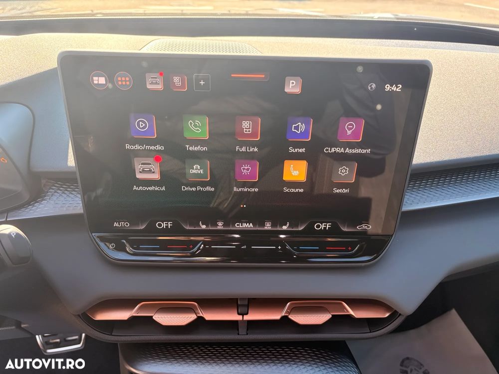 Cupra Terramar - 20