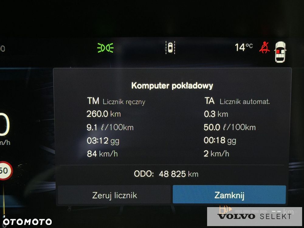 Volvo V60 Cross Country - 19