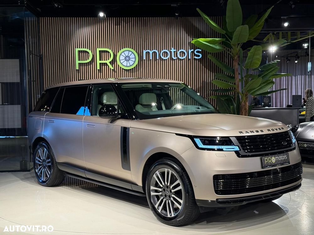 Land Rover Range Rover - 1