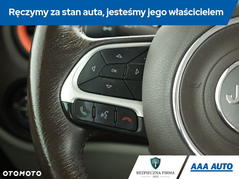 Jeep Renegade - 16