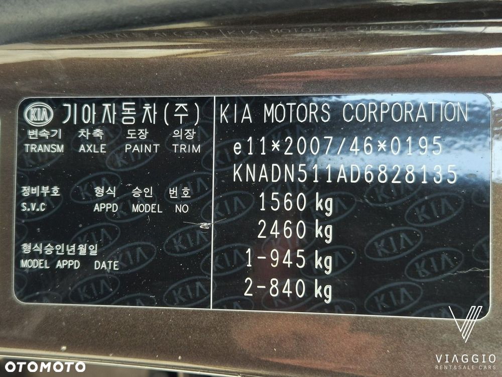 Kia Rio 1.2 Edition 7 - 6
