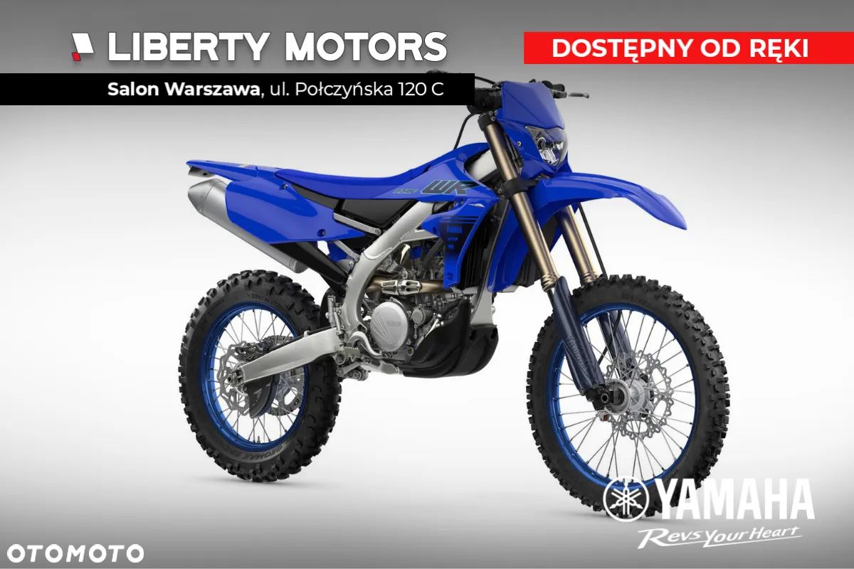 Yamaha WR - 1