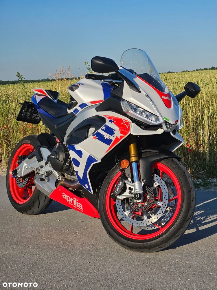 Aprilia RS - 1