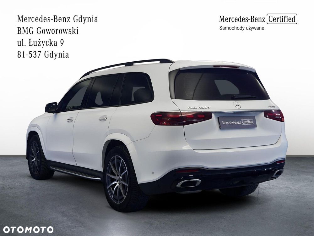 Mercedes-Benz GLS - 4