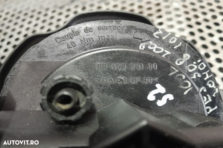 Carcasa filtru motorina 9645928180 9645928180 Peugeot 407 1 [2004 - 2 - 5