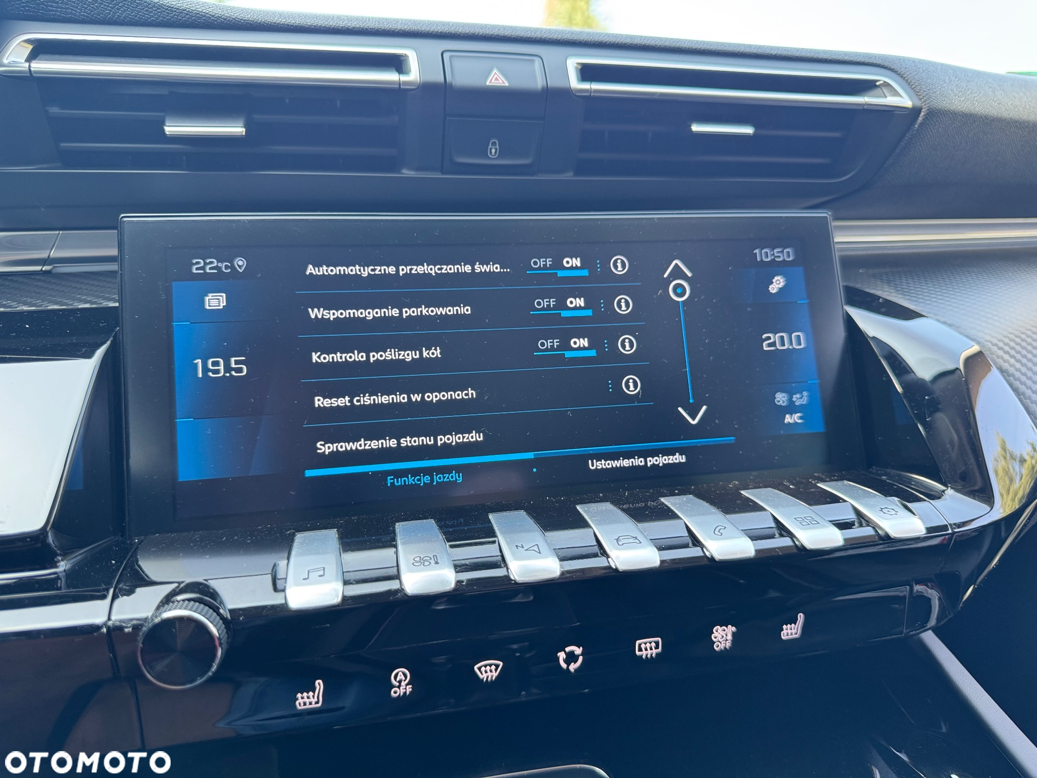 Peugeot 508 1.5 BlueHDi Allure S&S EAT8 - 15