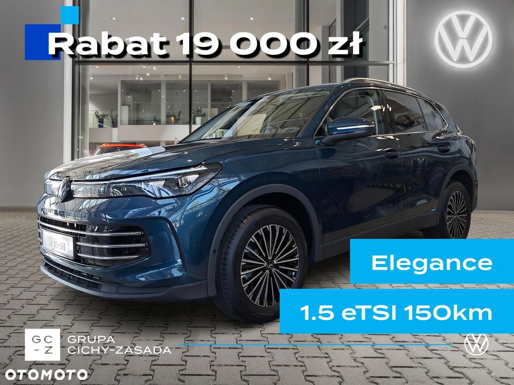 Volkswagen Tiguan 1.5 TSI EVO Elegance DSG - 1