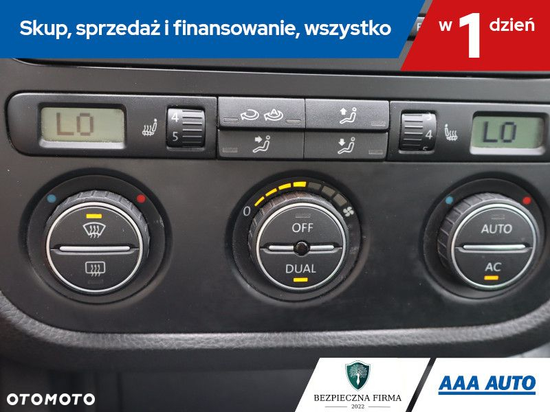 Volkswagen Jetta - 17