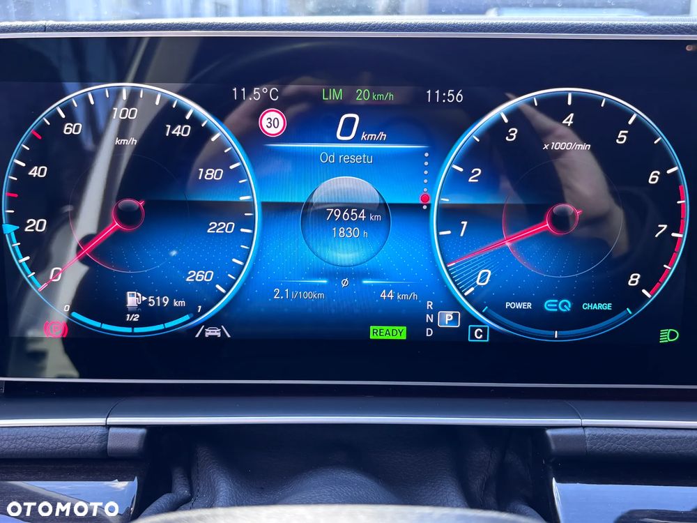 Mercedes-Benz GLS - 19