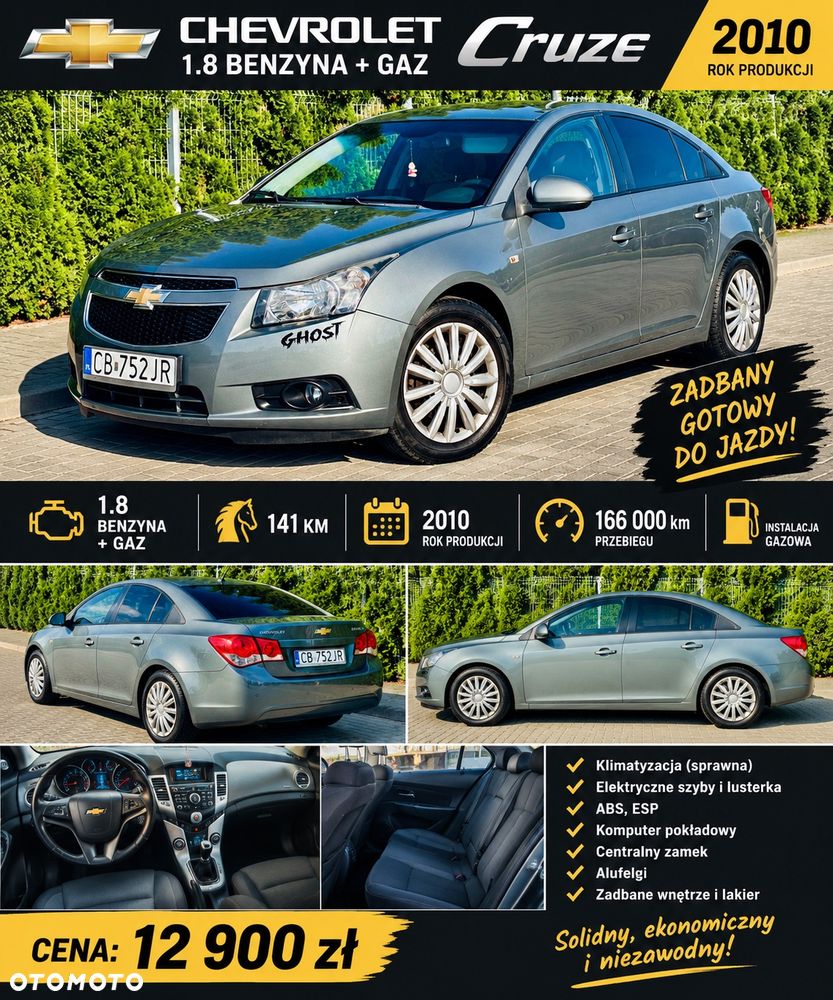 Chevrolet Cruze