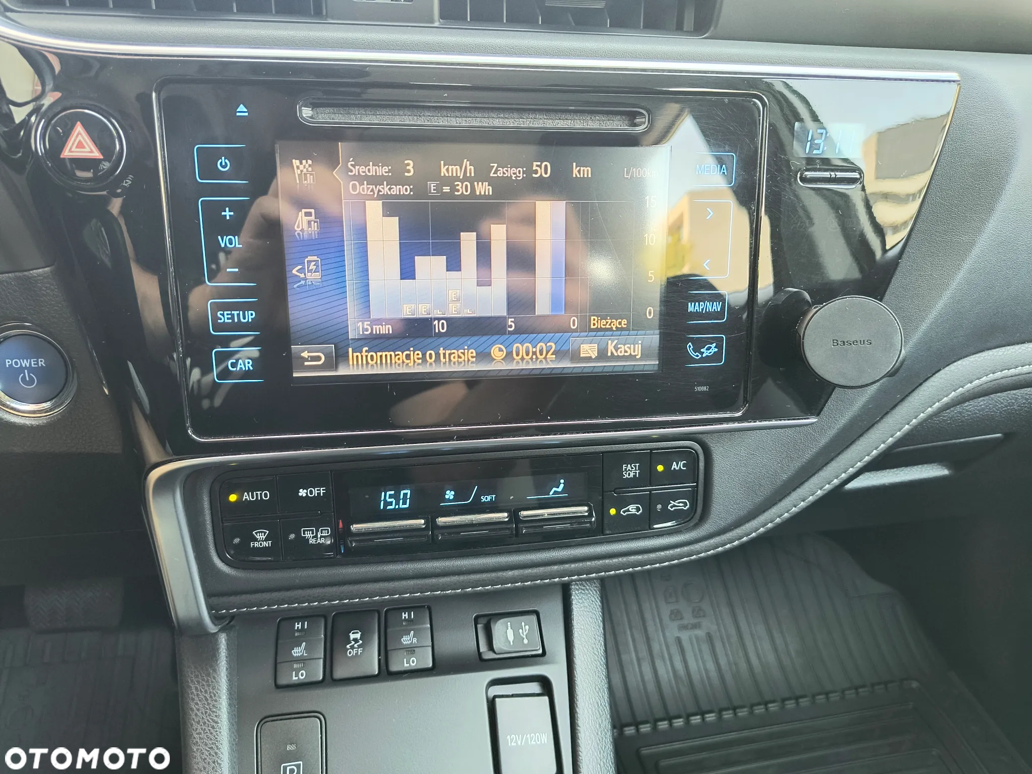 Toyota Auris Hybrid 135 Comfort - 10