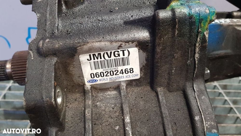 Cutie de Tranfer Grup Fata Kia Sportage II 2.0 Diesel 2006 - 2010 140CP Manuala 6 Trepte ... - 2