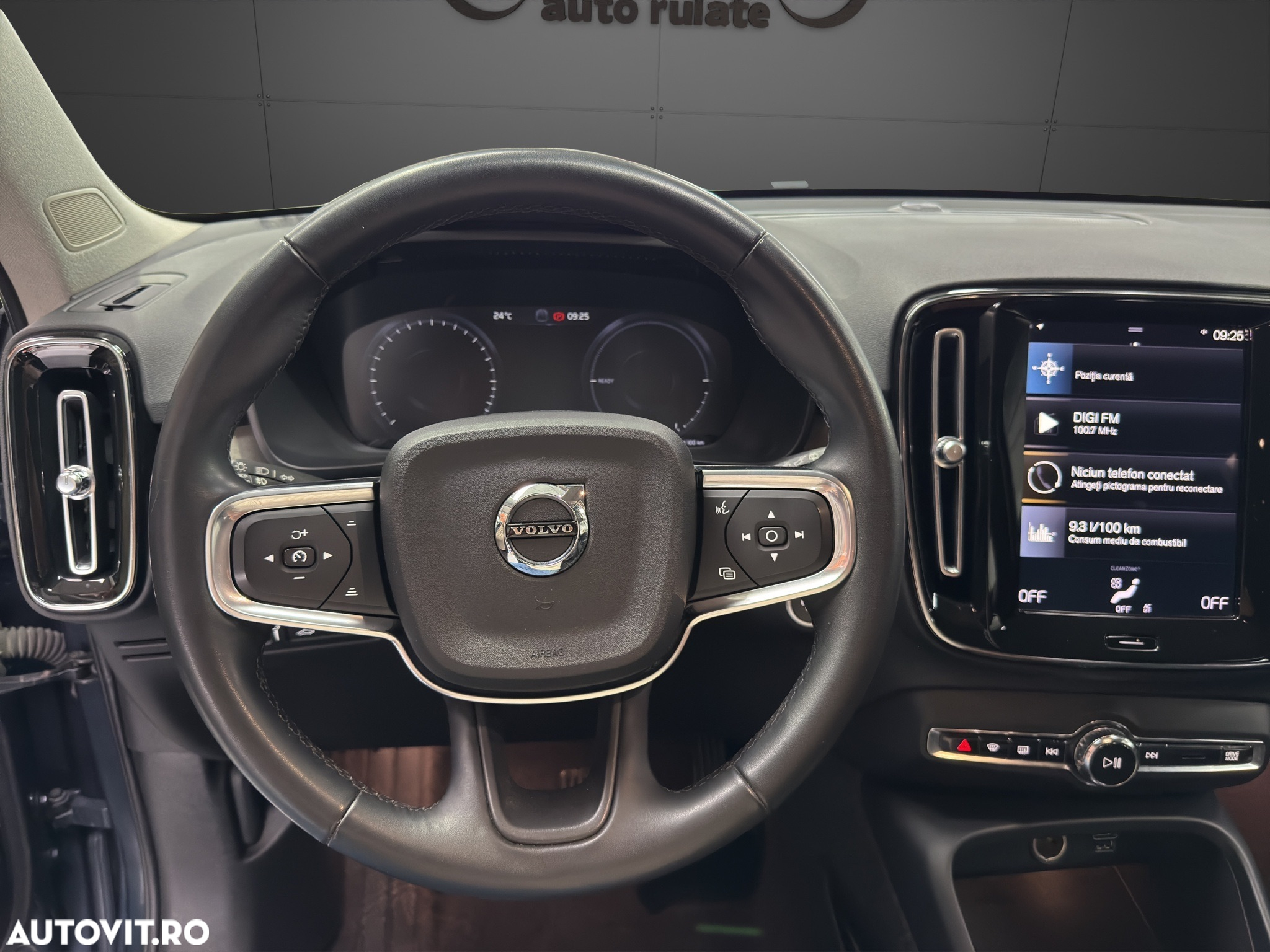 Volvo XC 40 T4 Recharge DKG Inscription Expression - 12