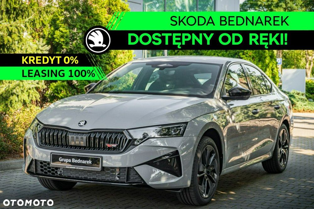 Skoda Octavia - 1