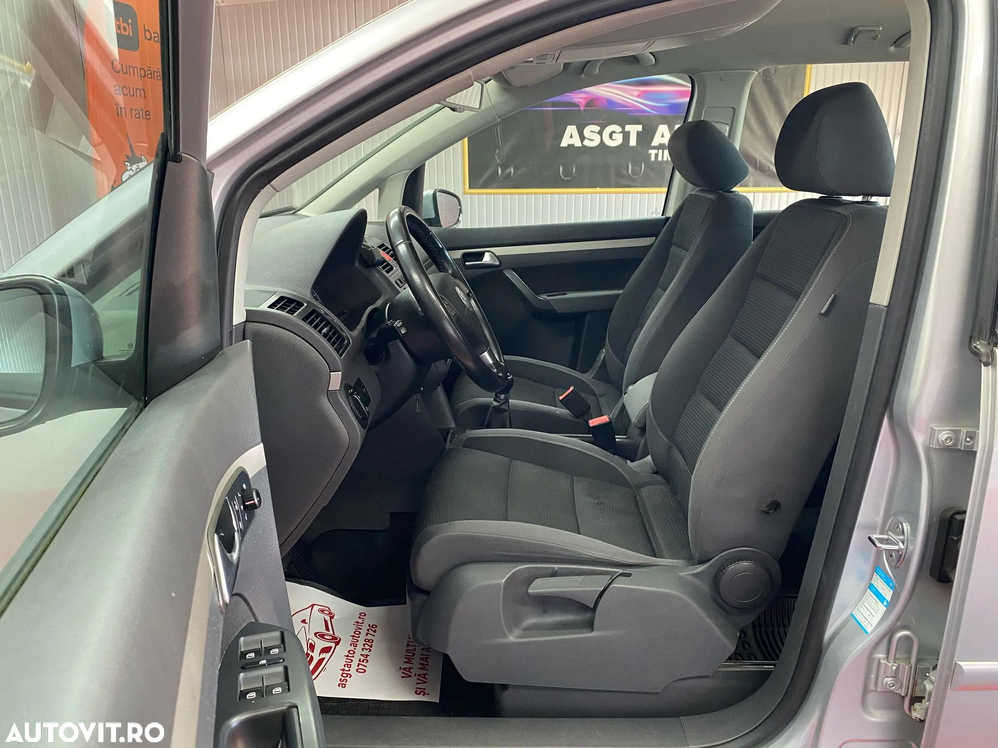 Volkswagen Touran - 11