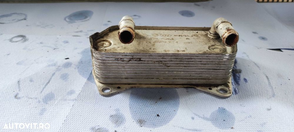 Racitor volkswagen vw cutie automata DSG6 DQ250 cod 02E409061B - 4
